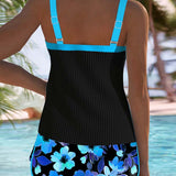 Мириам | Елегантен двукомплект tankini